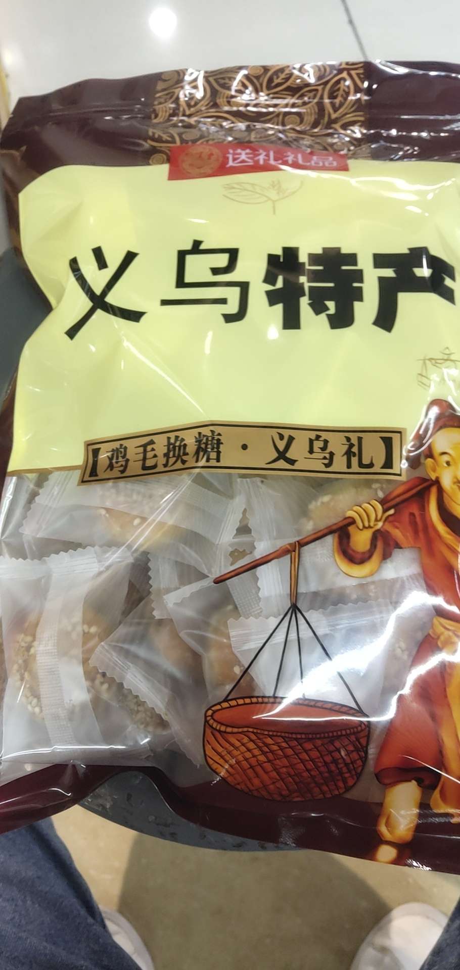 袋装红糖苏饼产品图