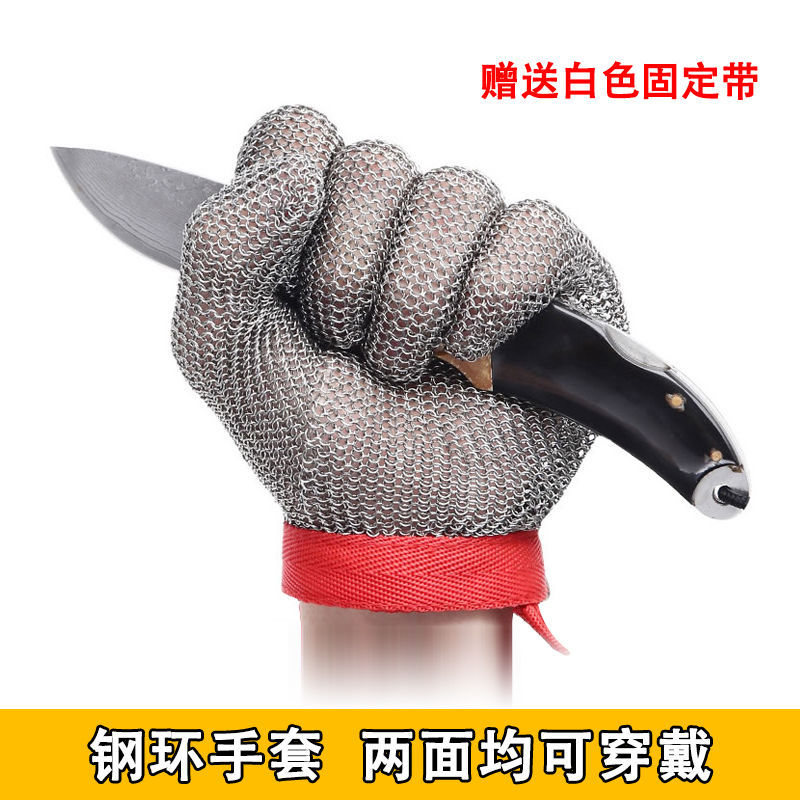 304不锈钢钢环手套5级钢丝钢环铁手套五指防割耐磨裁剪屠宰电锯修理白底实物图