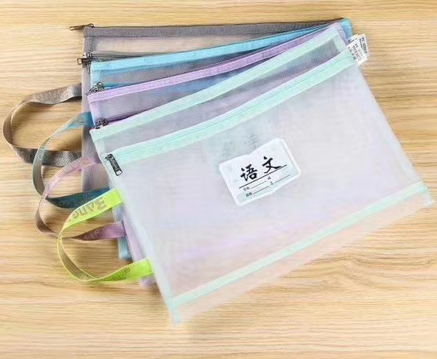 a4学生科目袋透明网纱双层文件袋防水拉链袋