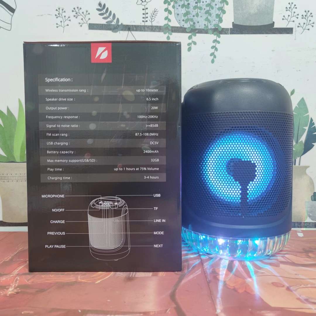 Kts-1268 series 6.5-inch Bluetooth speaker square dance stereo, portable speakers undefined