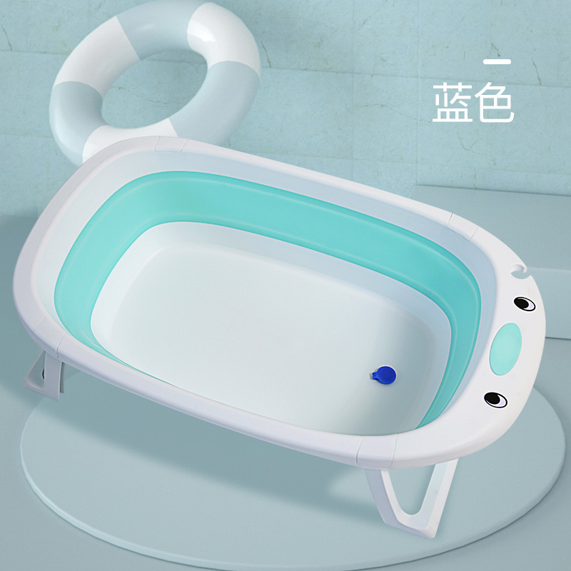 儿童浴盆  折叠浴盆