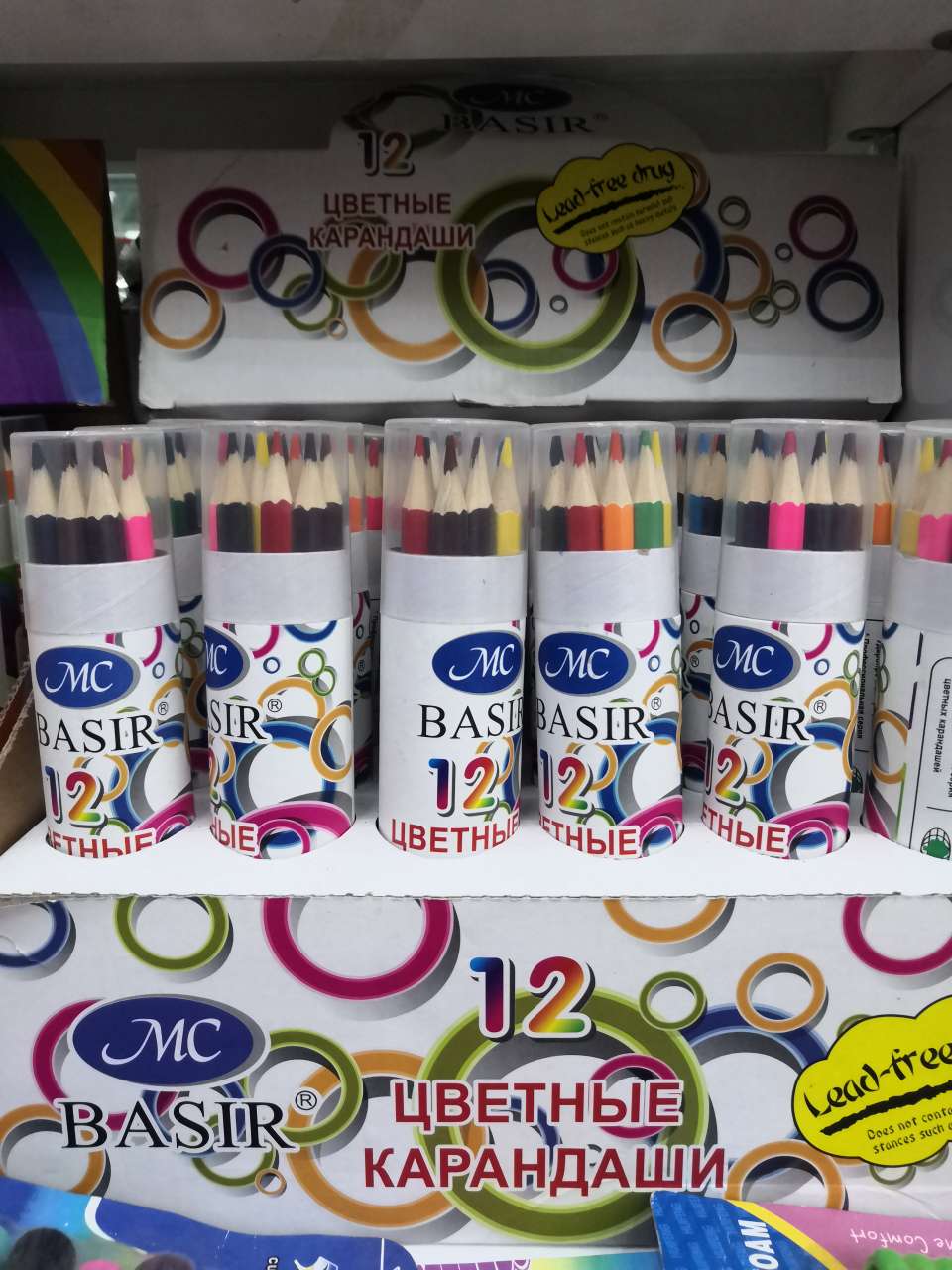 12包纸筒一192桶装一箱起批产品图