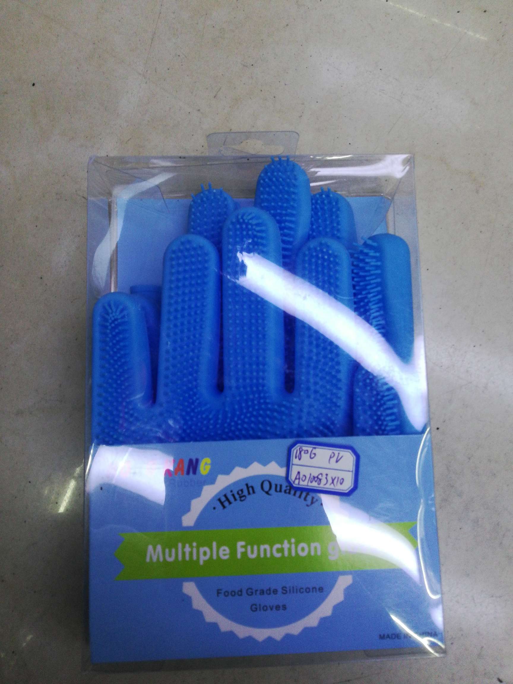 The silicone gloves thumbnail