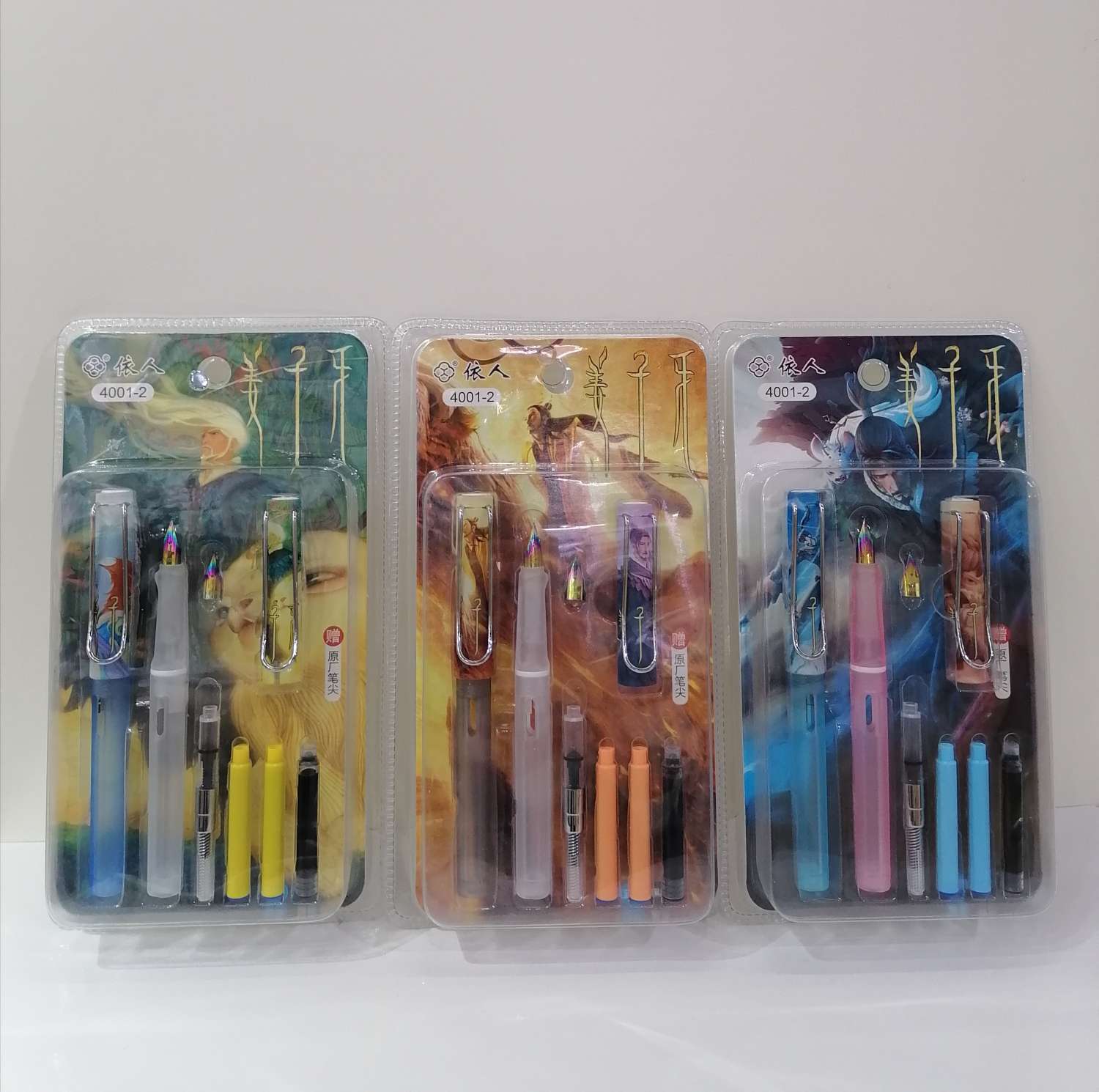 card fountain pen thumbnail