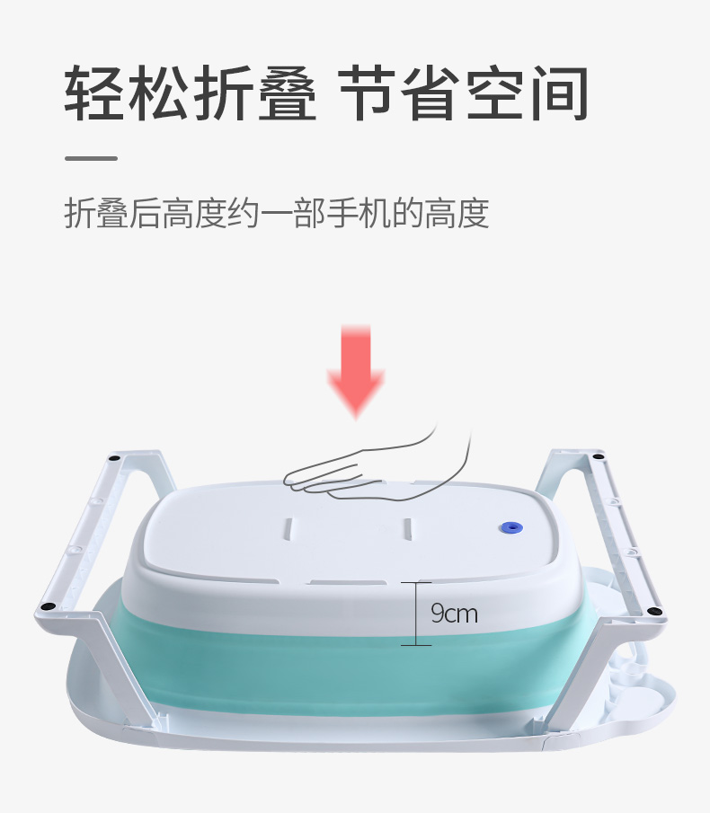 儿童浴盆  折叠浴盆详情图1