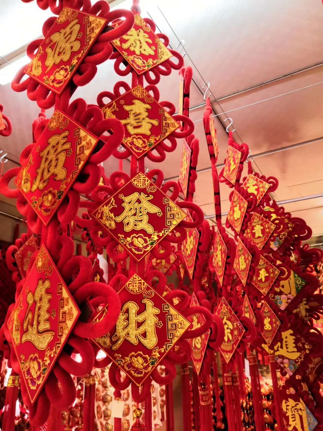 双鱼 挂件 小号详情图15