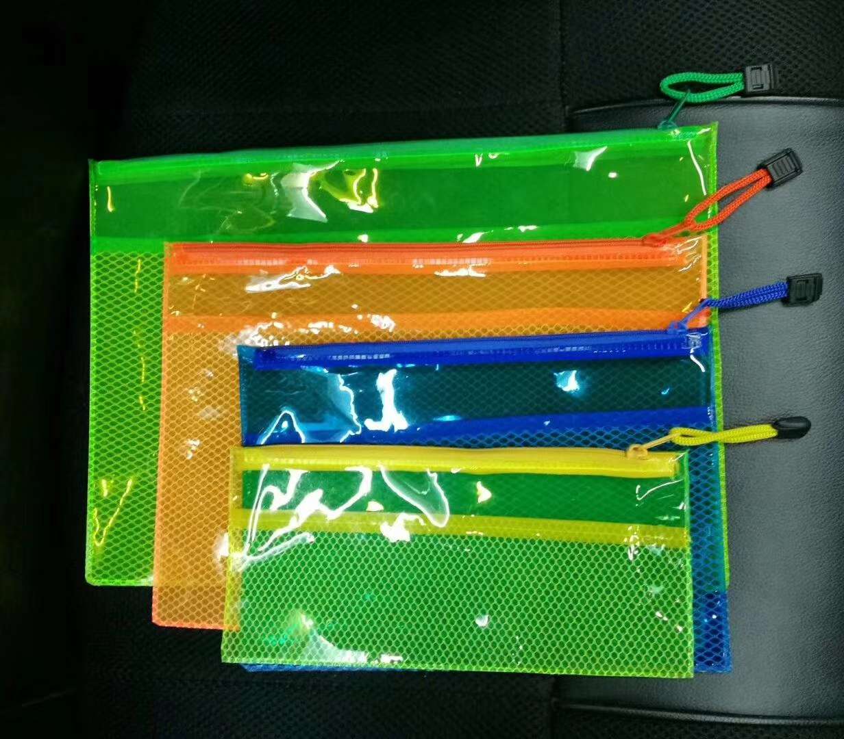 pvc文件袋防水拉链袋