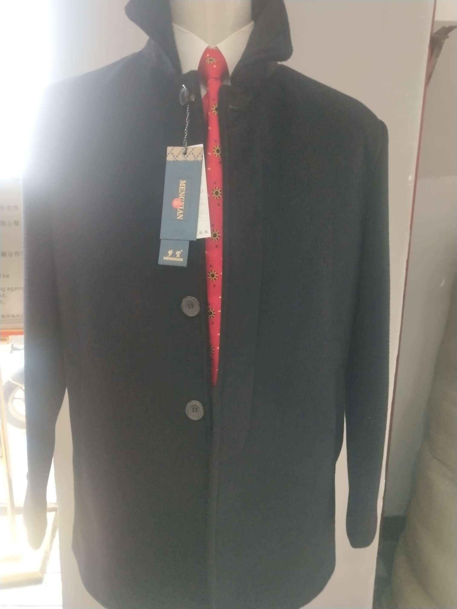 Cotton windbreaker with imitation sable nap thumbnail