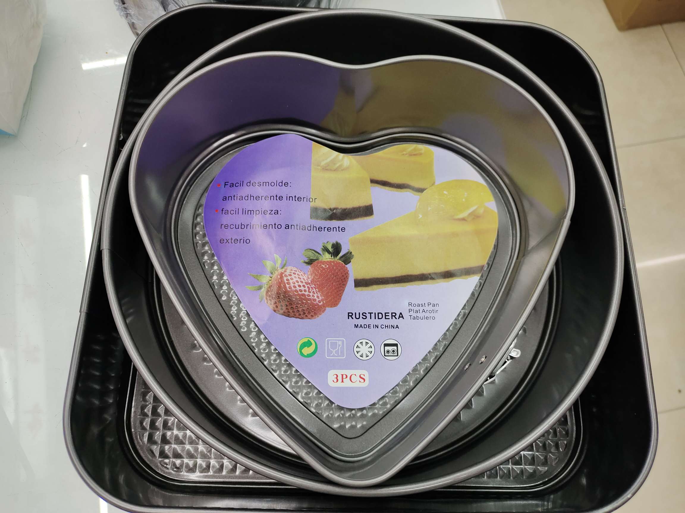 三件套蛋糕模图