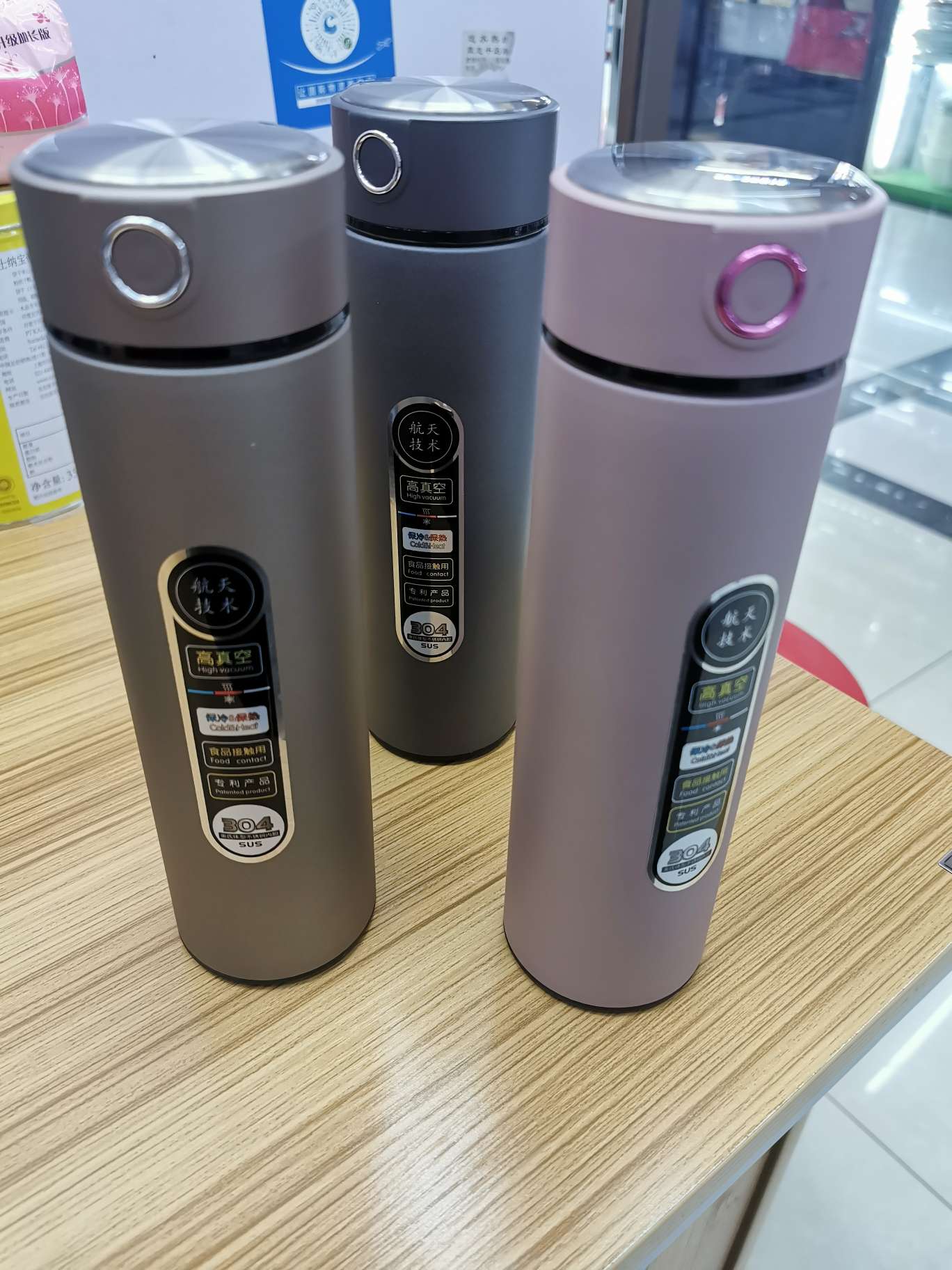 304新款不锈钢保温杯直杯奥氏体航空杯详情图4