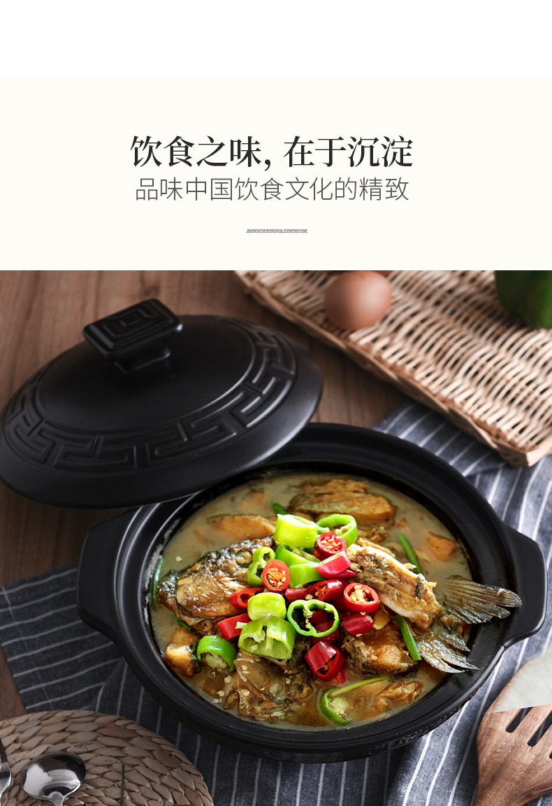 陶煲王汉风浅锅干烧砂锅炖锅 家用燃气黄焖鸡煲仔饭小砂锅浅煲 1.6L白底实物图