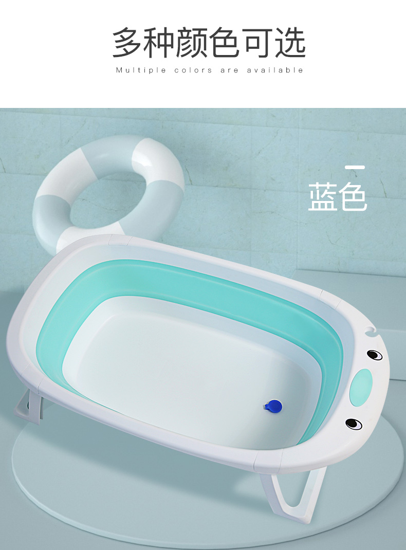 儿童浴盆  折叠浴盆详情图6