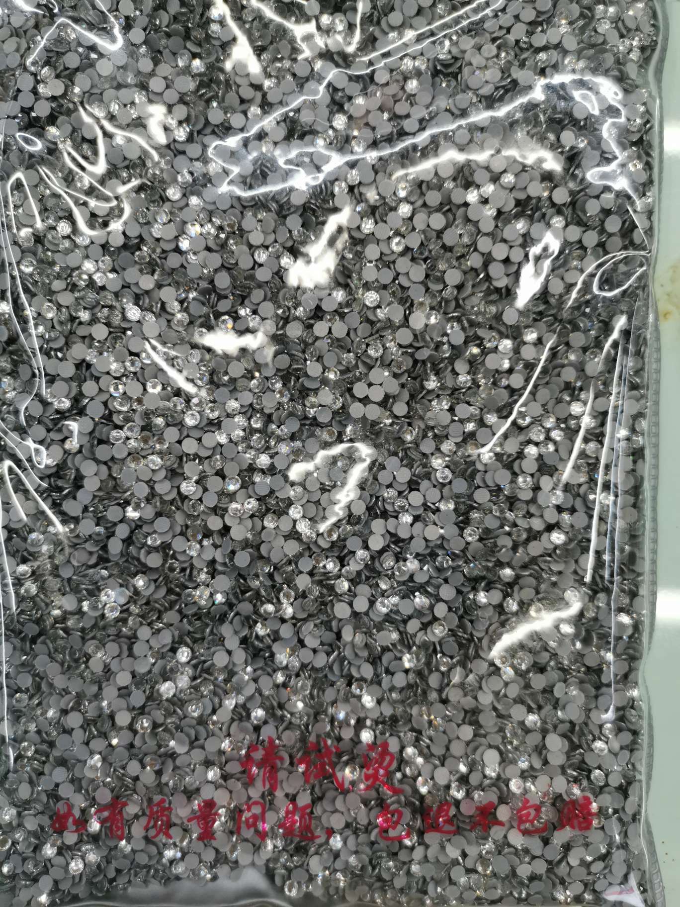 烫钻/烫钻/烫钻产品图