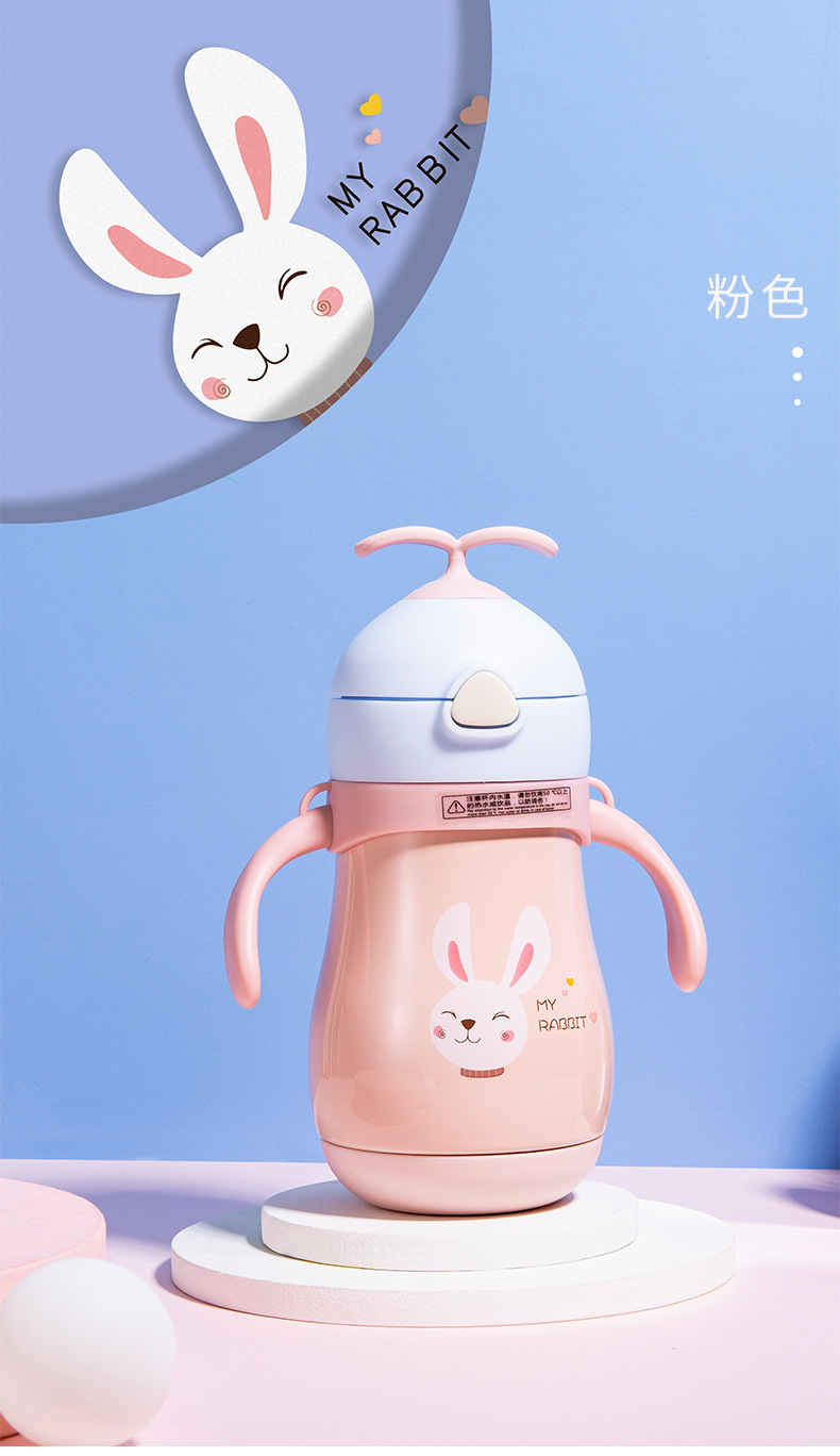 保温杯实物图