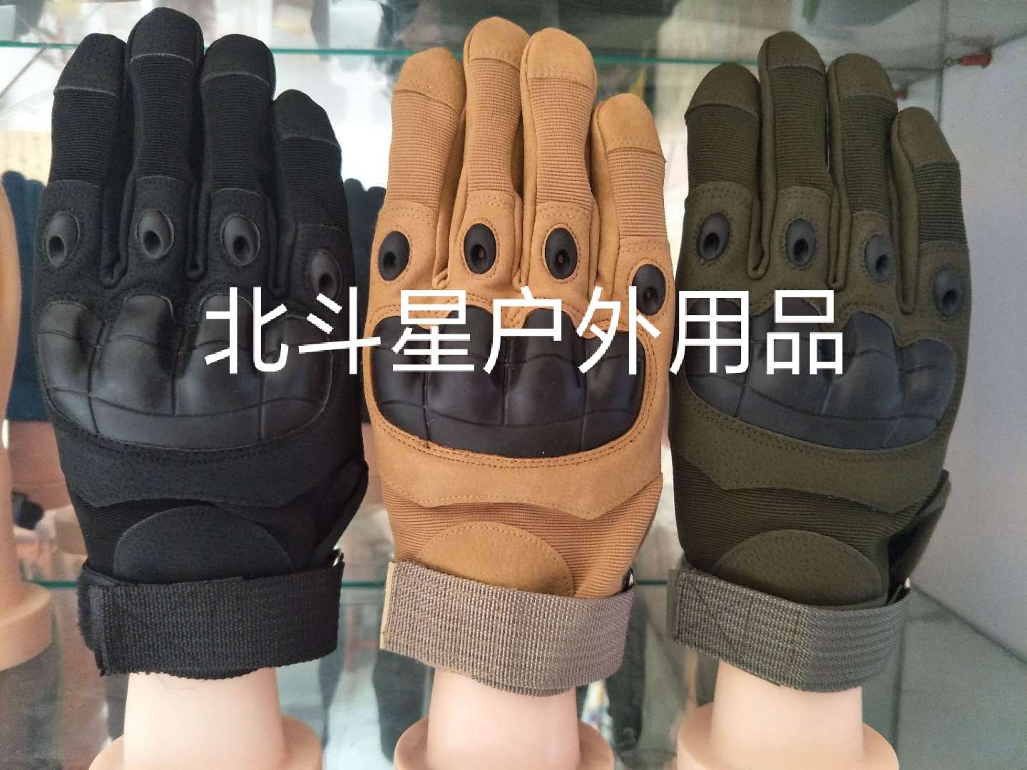 Outdoor Tactical Super Slim Gloves Men's Full Finger Gloves Special Forces Wrist Gloves Hiking Gloves Sports Gloves Application Scenario