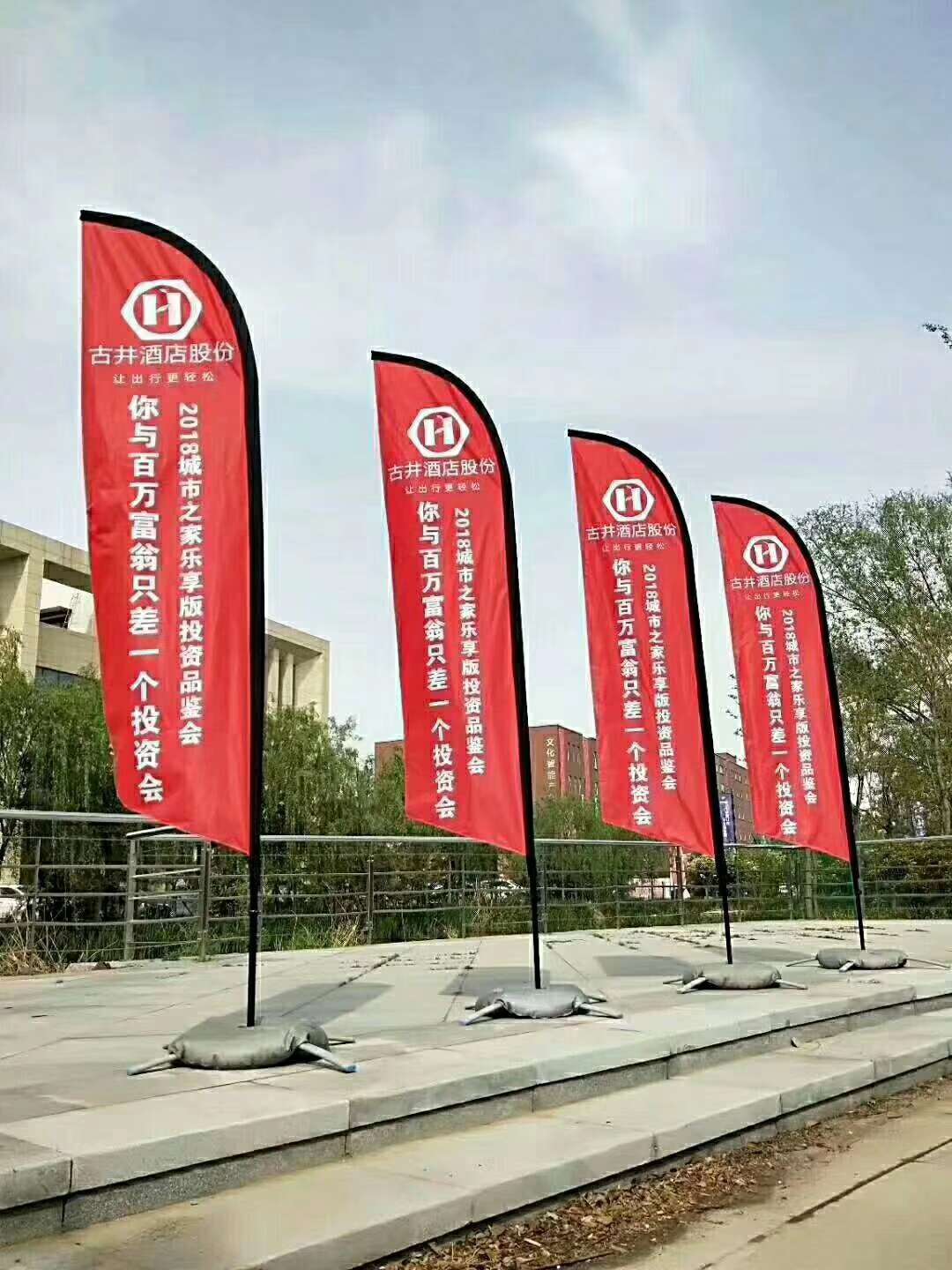 各类广告旗，可定制高度