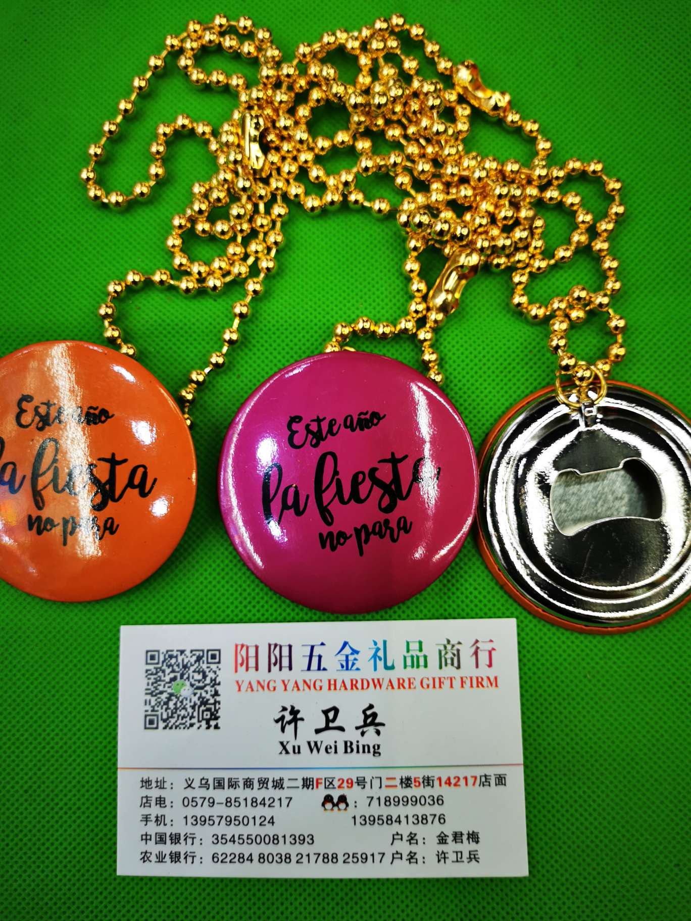 本店新款开瓶器马口铁开瓶器，款式漂亮，可以各种众多礼品赠送品，款式众多，欢迎新老客户来店下单或线上与线下下单都可以。详情图13