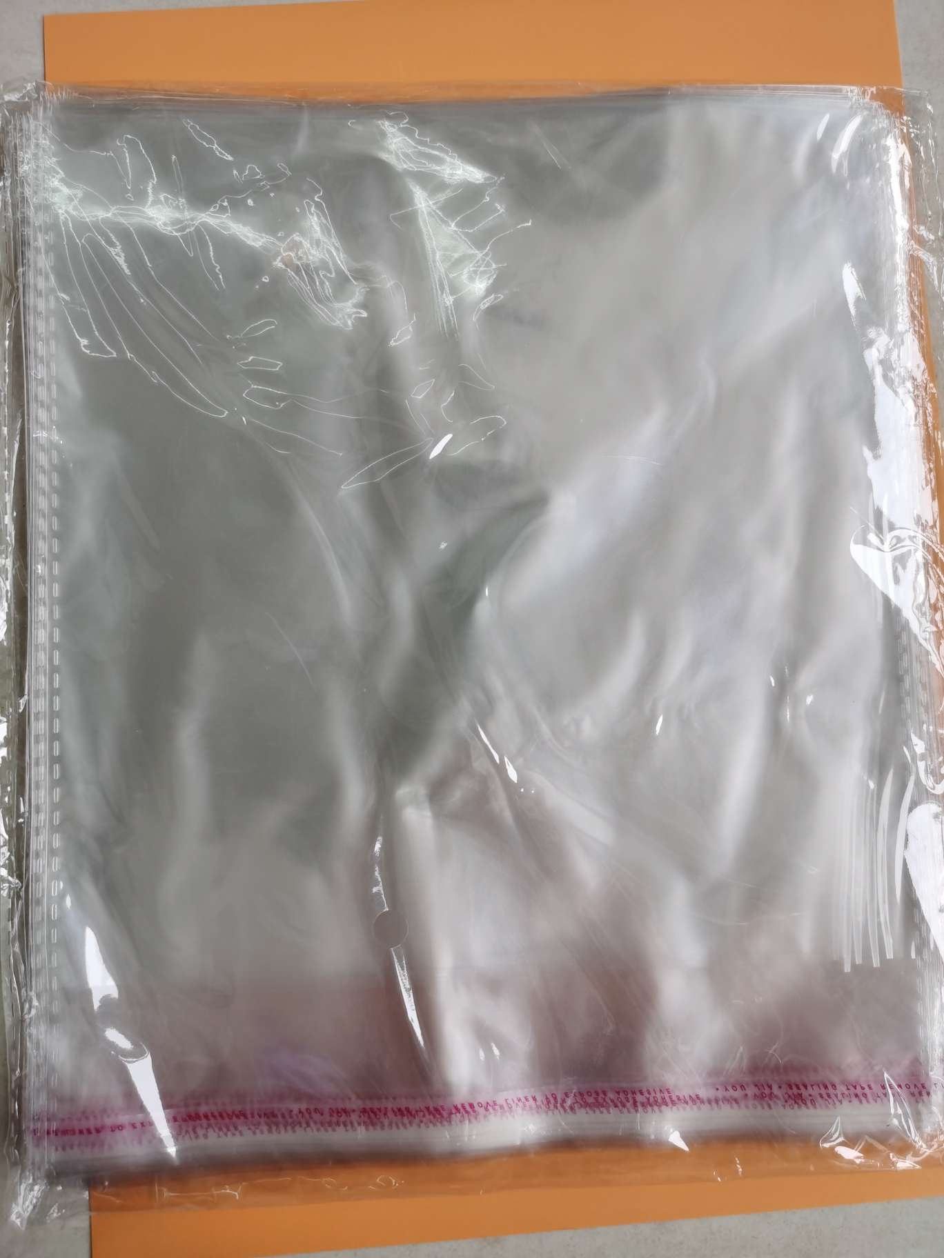 20*20+4包装袋塑料袋包装用品