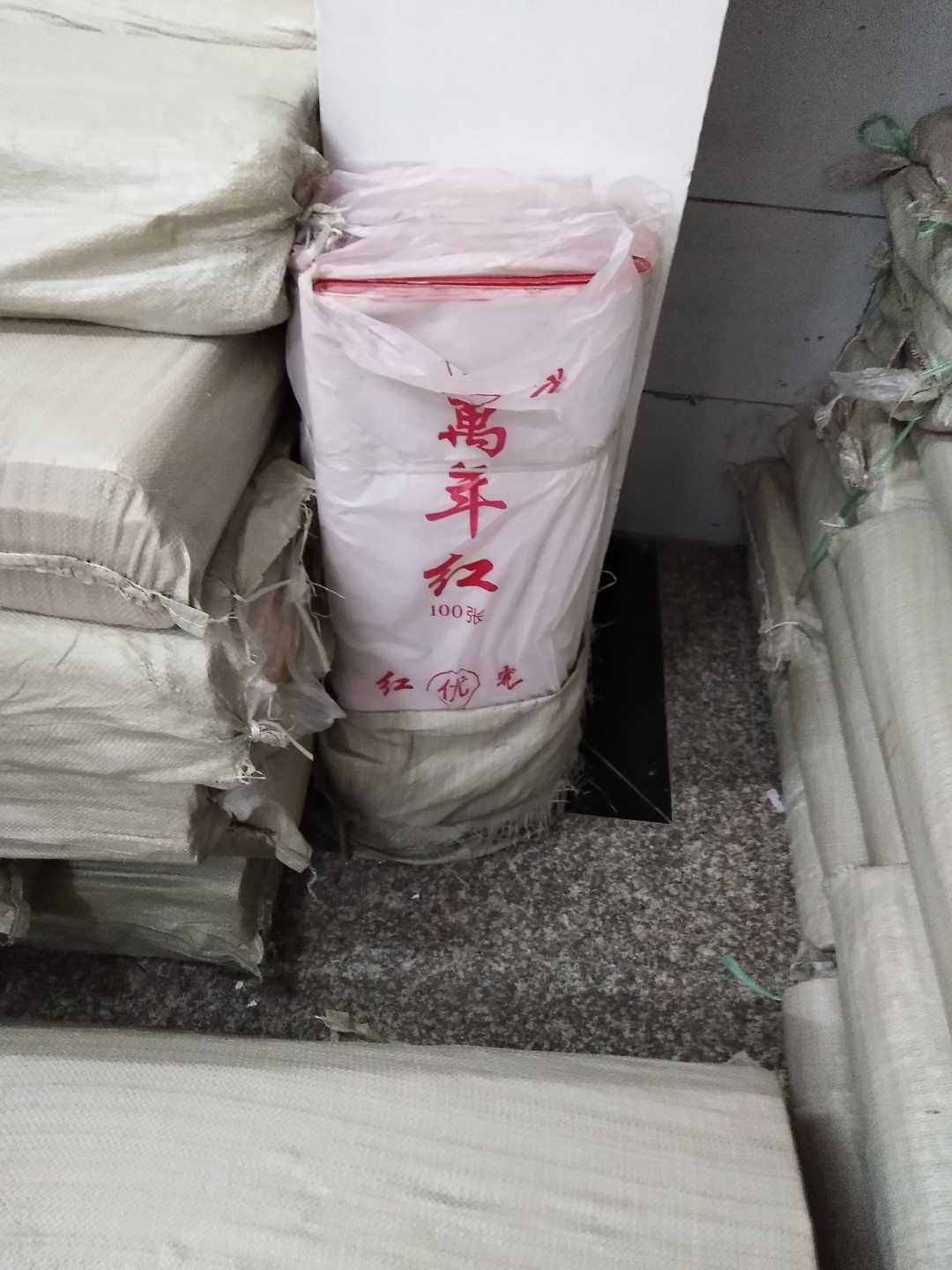 红纸 绿纸 黄纸 万年红 双面红纸 双面黄纸 双面绿纸详情图12