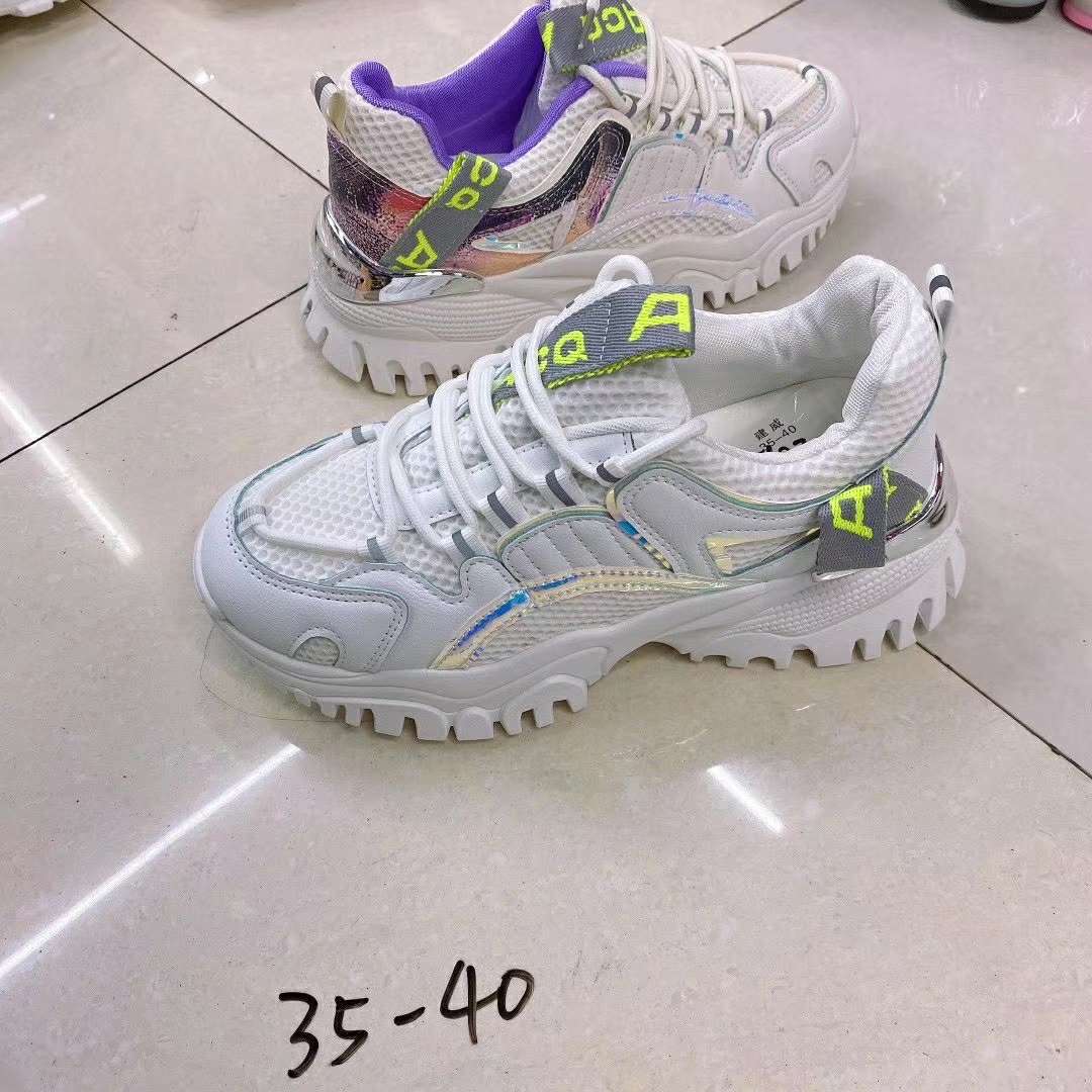 Fashionable sneakers are fashionable for women