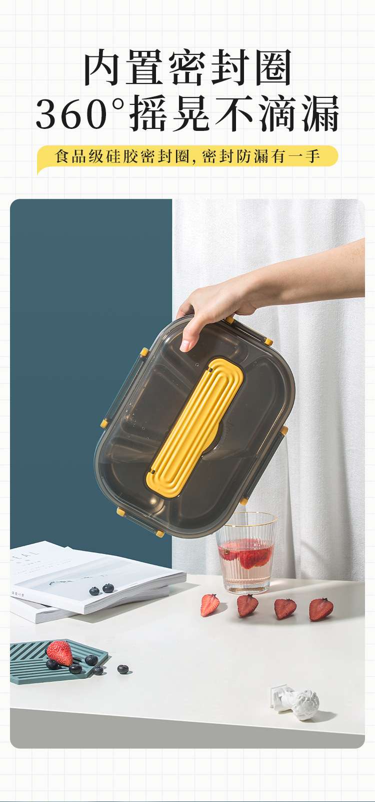 梵施批发大容量多格不锈钢饭盒多功能学生办公室野餐便当盒产品图