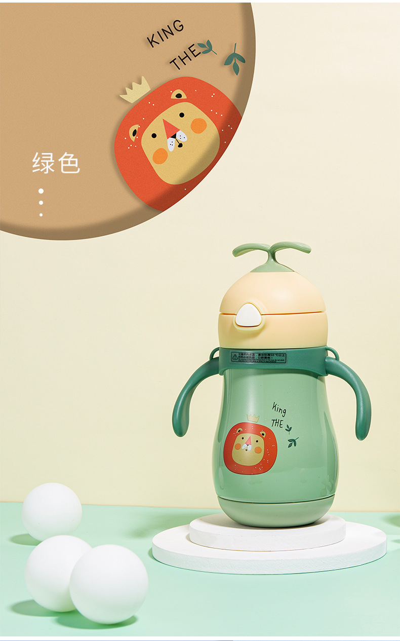 原创萌芽儿童保温杯带吸管316不锈钢带手柄小学生便携宝宝保温杯白底实物图