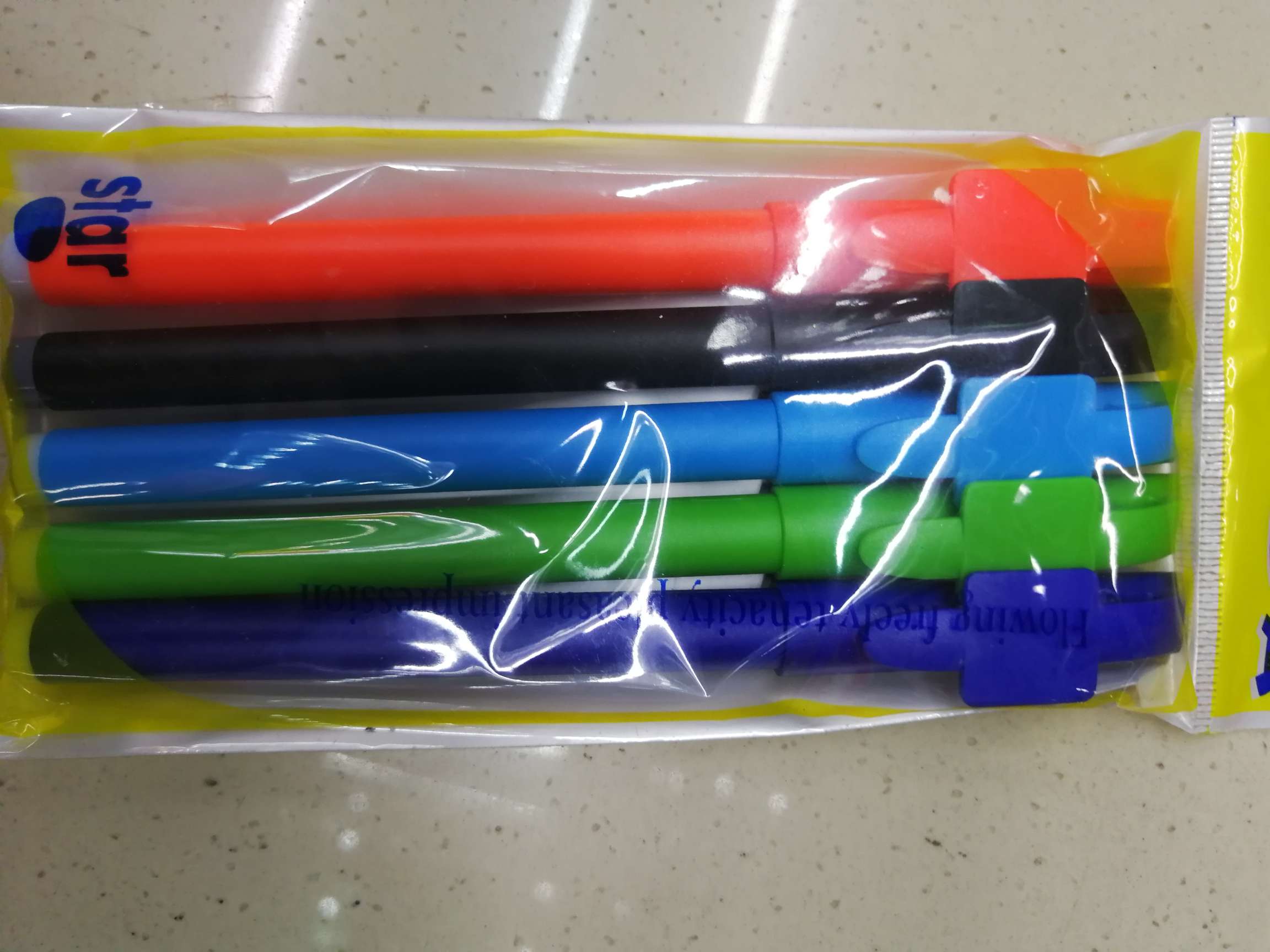 二维码中性笔