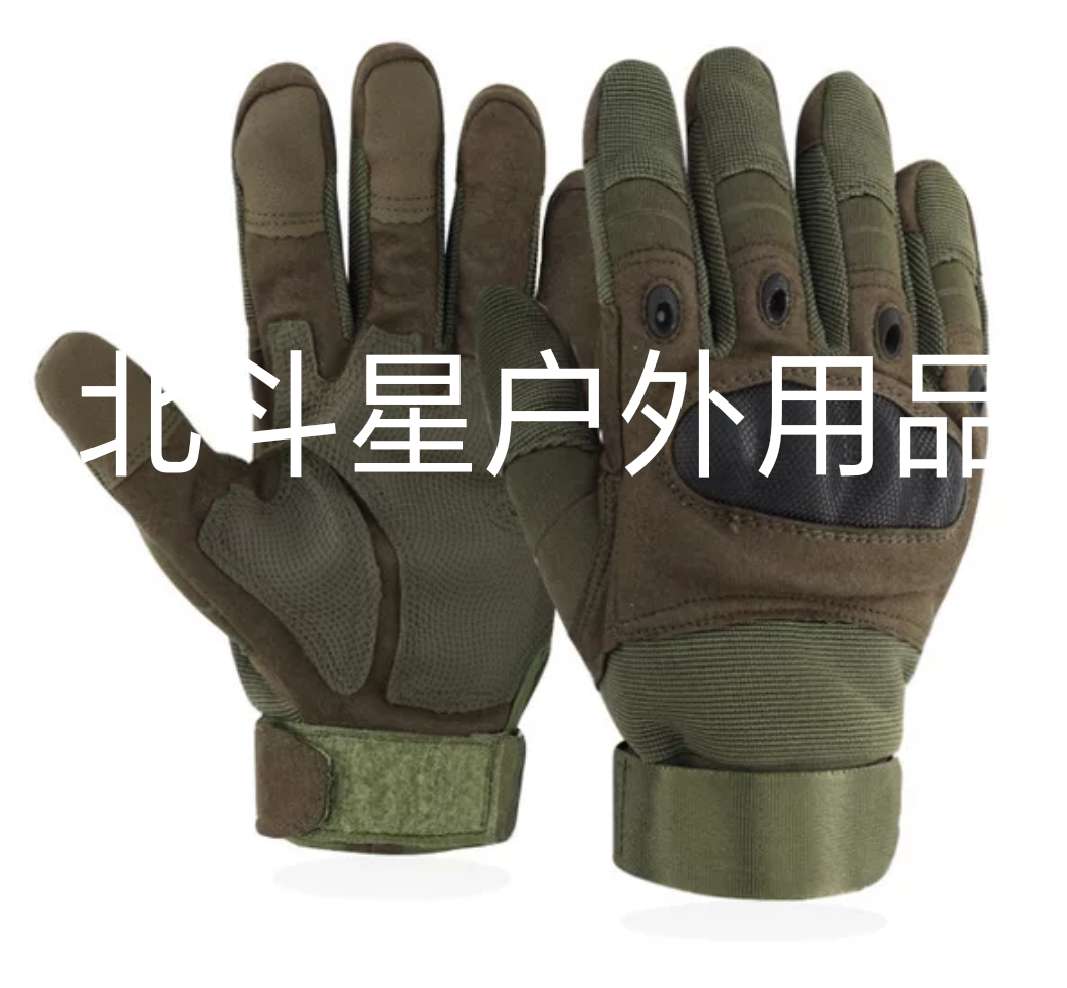 Outdoor Tactical Super Slim Gloves Men's Full Finger Gloves Special Forces Wrist Gloves Hiking Gloves Sports Gloves details Picture