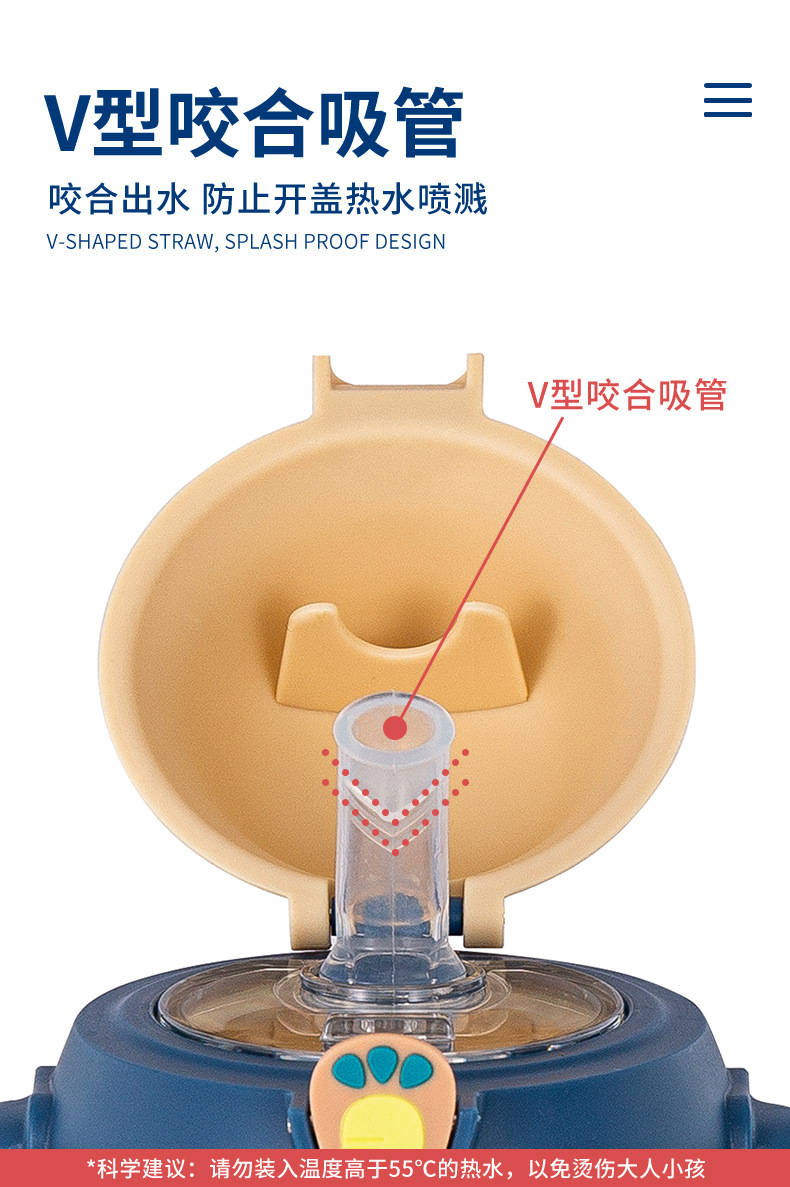 diller儿童保温杯带吸管手柄水壶防摔宝宝喝水杯幼儿园保温水杯详情图7