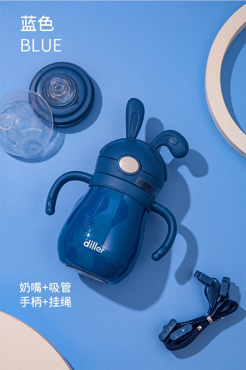 迪乐贝尔可爱兔耳儿童保温杯男女宝宝奶嘴杯吸管杯316不锈钢水杯产品图