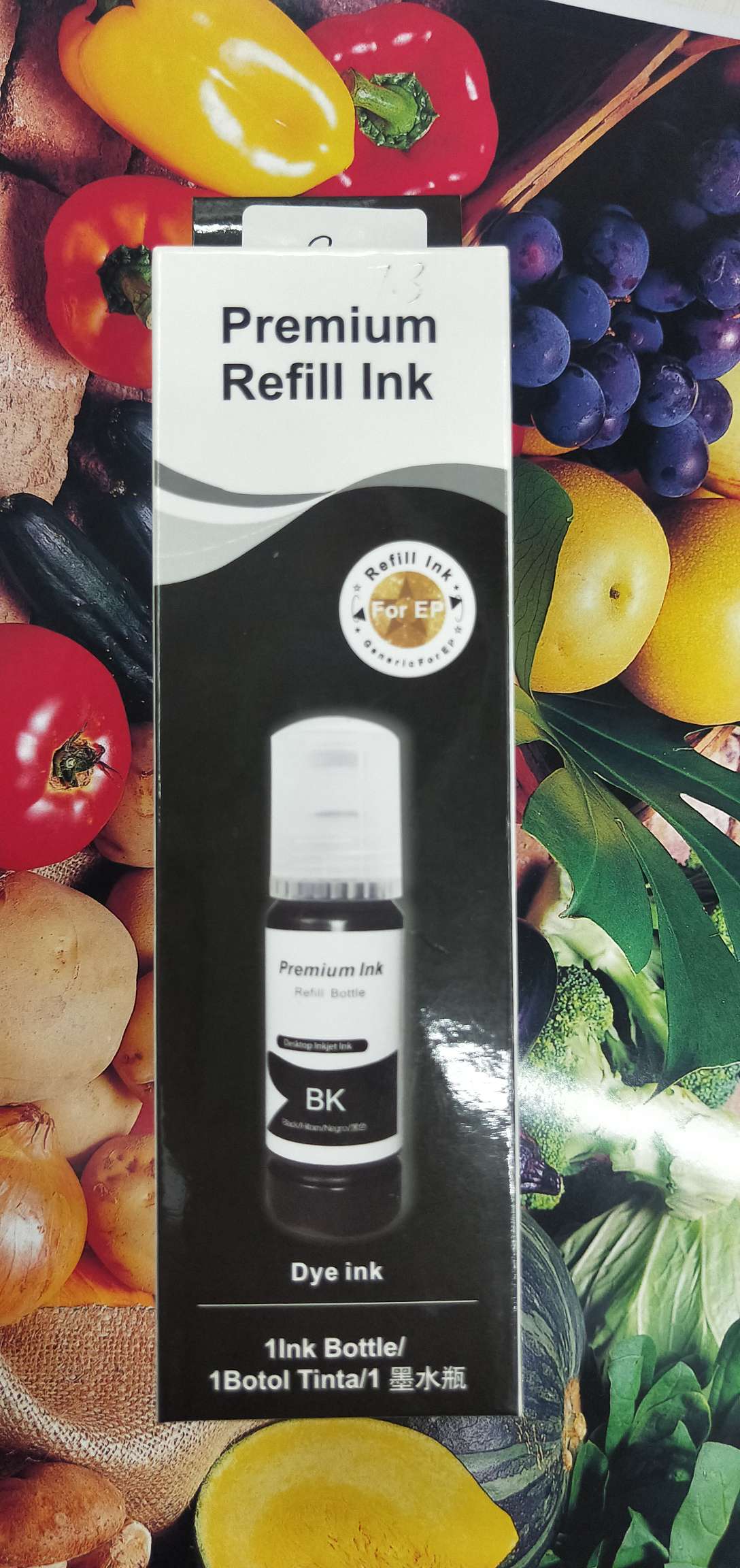爱普生专用墨水