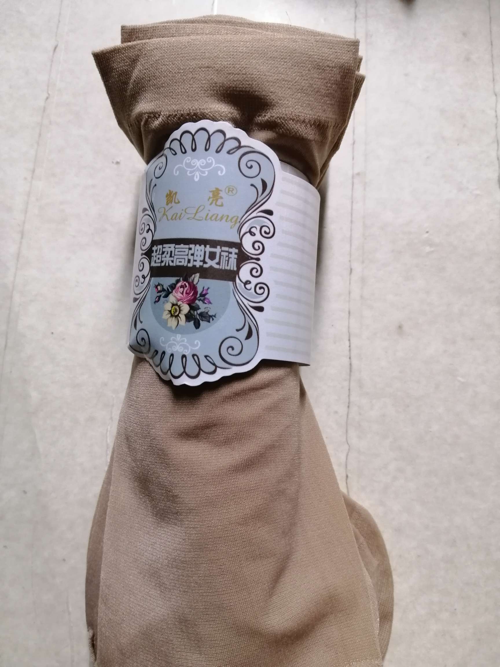 Wire god socks thumbnail