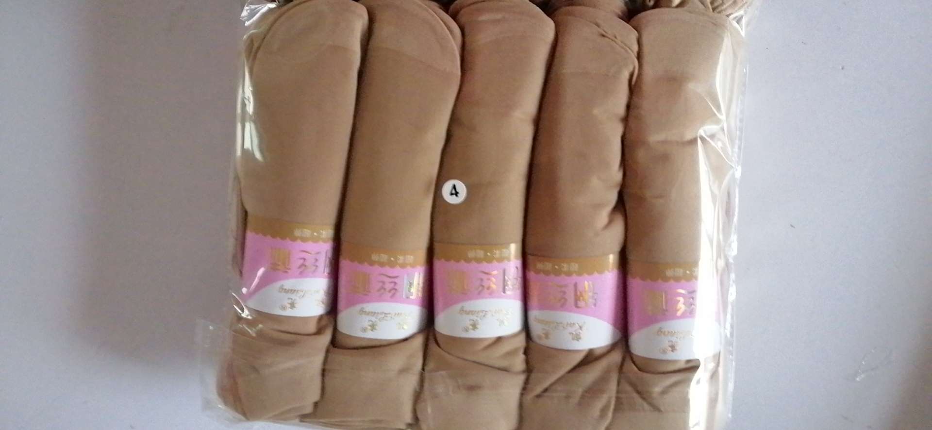 Steel silk stockings thumbnail
