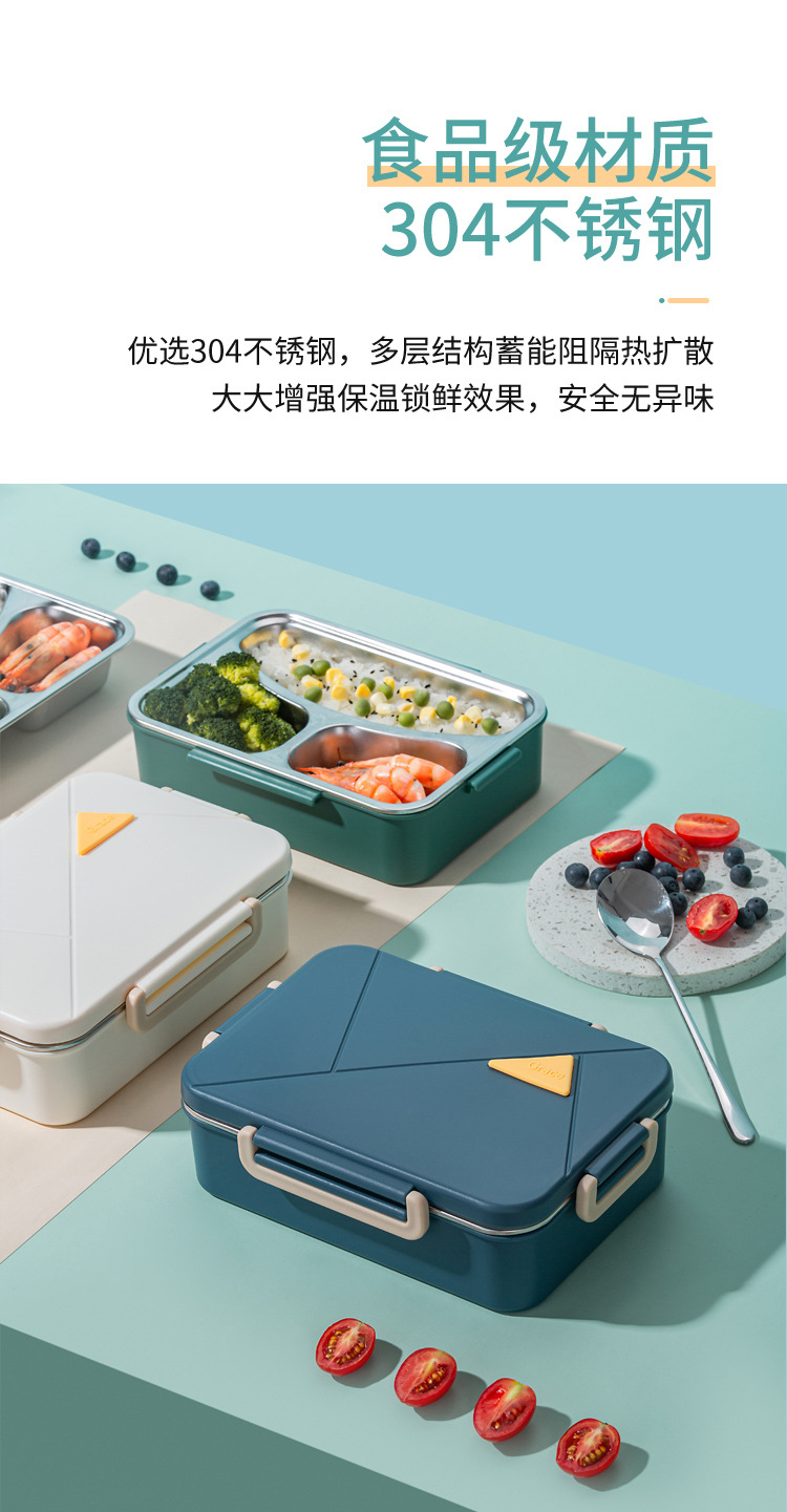 梵施批发开水加热不锈钢饭盒学生密封餐盒带饭野餐便当盒礼品定制白底实物图