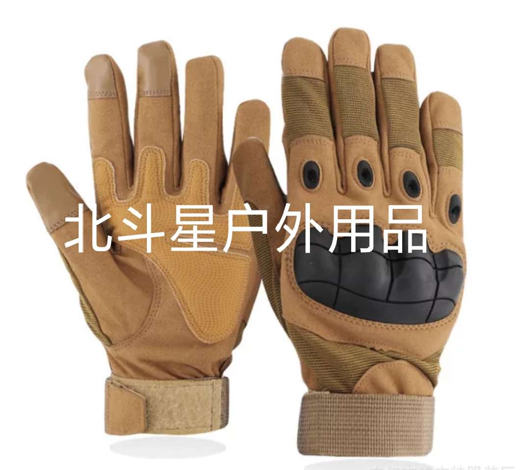 Outdoor Tactical Super Slim Gloves Men's Full Finger Gloves Special Forces Wrist Gloves Hiking Gloves Sports Gloves full figure