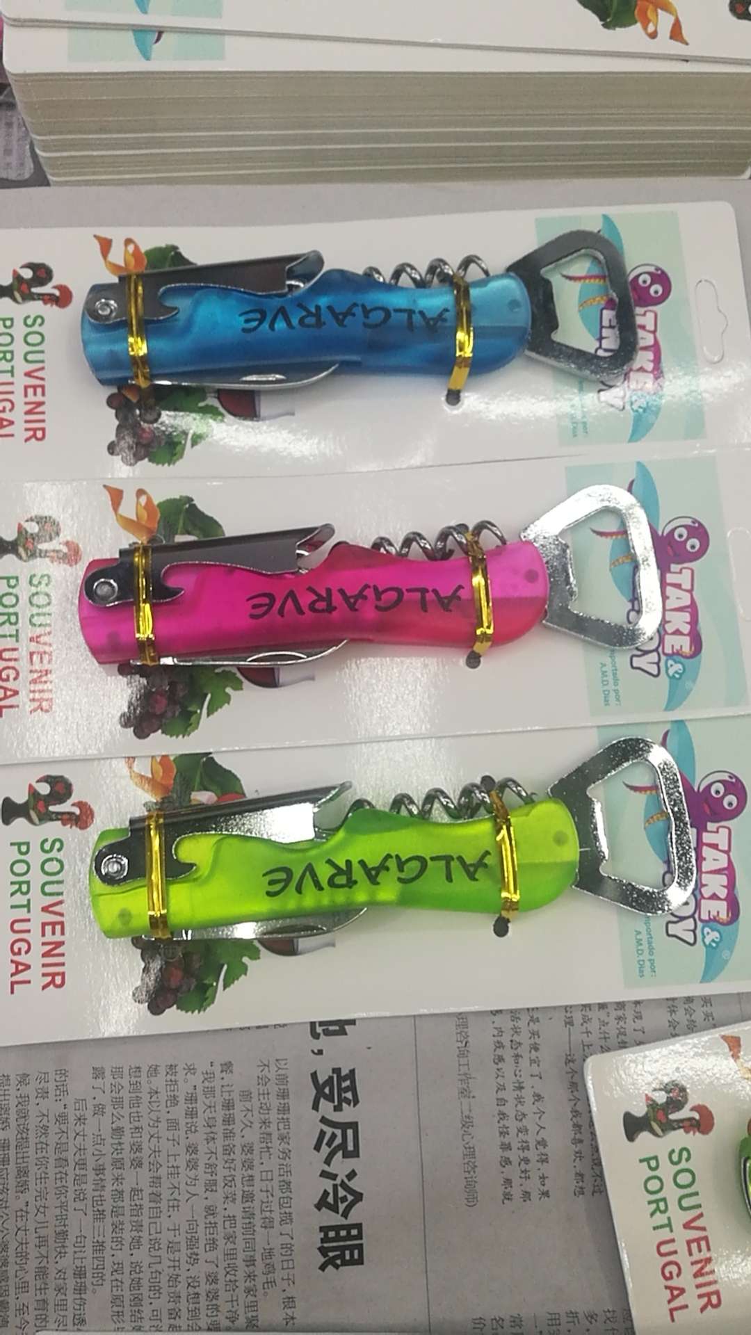 本店新款笔状形红酒开瓶器，款式漂亮，可以各种众多礼品赠送品，款式众多，欢迎新老客户来店下单或线上与线下下单都可以。详情图3