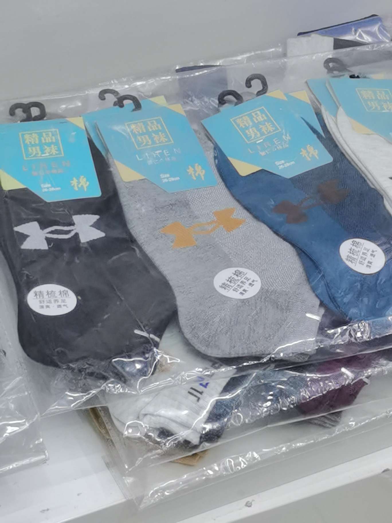 Socks 31 thumbnail