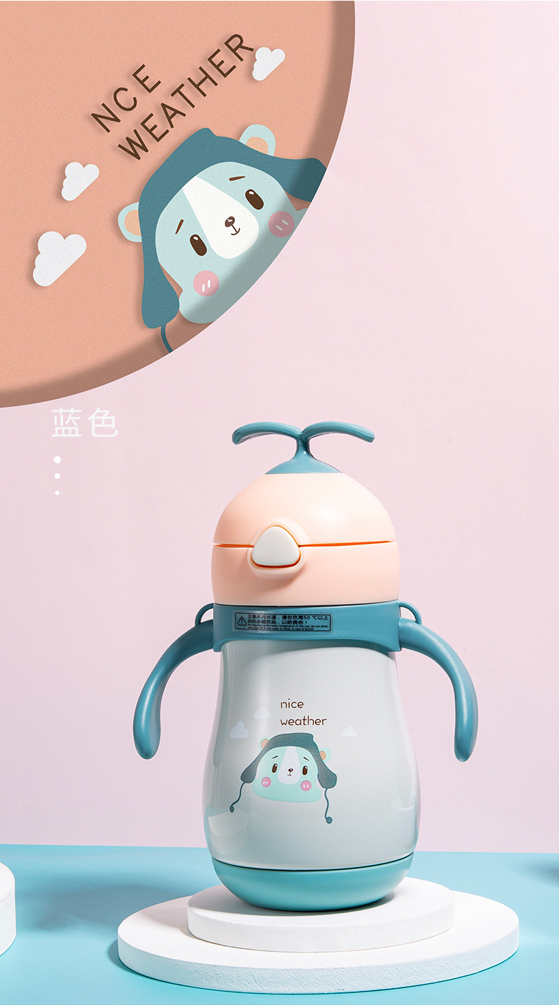 原创萌芽儿童保温杯带吸管316不锈钢带手柄小学生便携宝宝保温杯详情图6