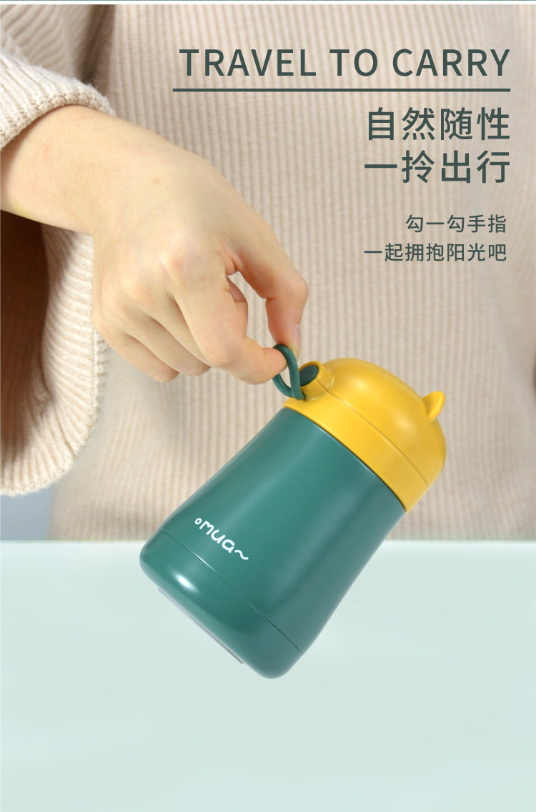 梵施批发轻量迷你便携保温杯创意可爱提绳学生不锈钢水杯细节图