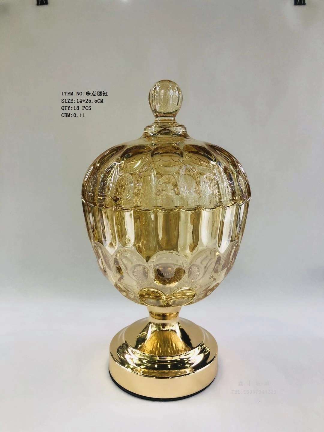 A sugar bowl with a base in glass thumbnail