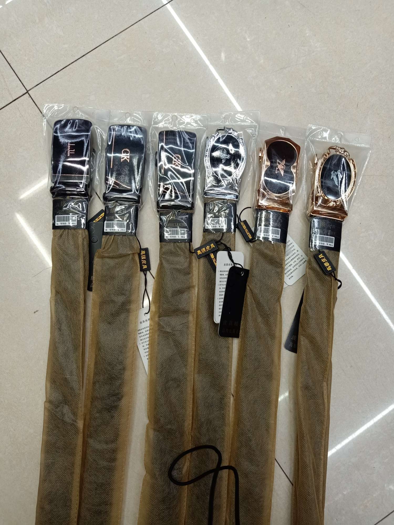 Xiangyong leather goods