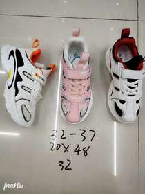Fashionable new children's sneakers