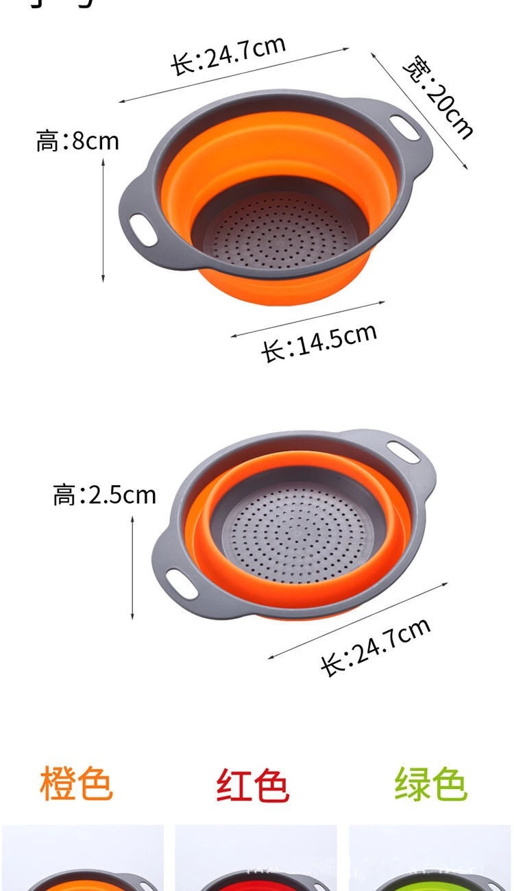 圆形大号折叠沥水篮厨房伸缩收纳筐塑料硅胶水果篮洗蔬菜篮亚马逊爆款详情图7