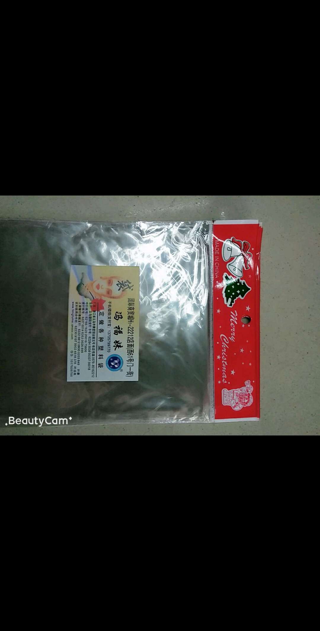 24X34,26X34,12.5X16,16X26等圣诞卡头详情图5