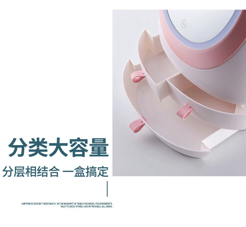 厂家直销化妆盒带LED灯镜子 抽屉式手提桌面防尘网红化妆品收纳盒详情图2