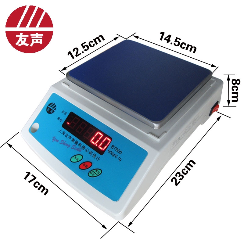 友声电子天平充电电子秤红字电子秤3Kg/0.1g详情图3