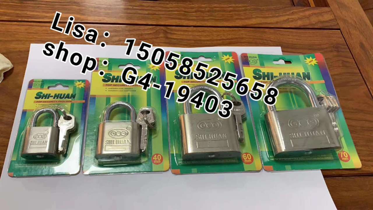 出口挂锁 门窗锁 家具锁 锁具