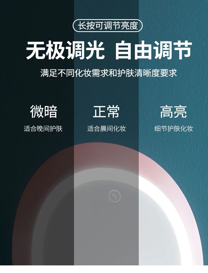 厂家直销化妆盒带LED灯镜子 抽屉式手提桌面防尘网红化妆品收纳盒详情图19