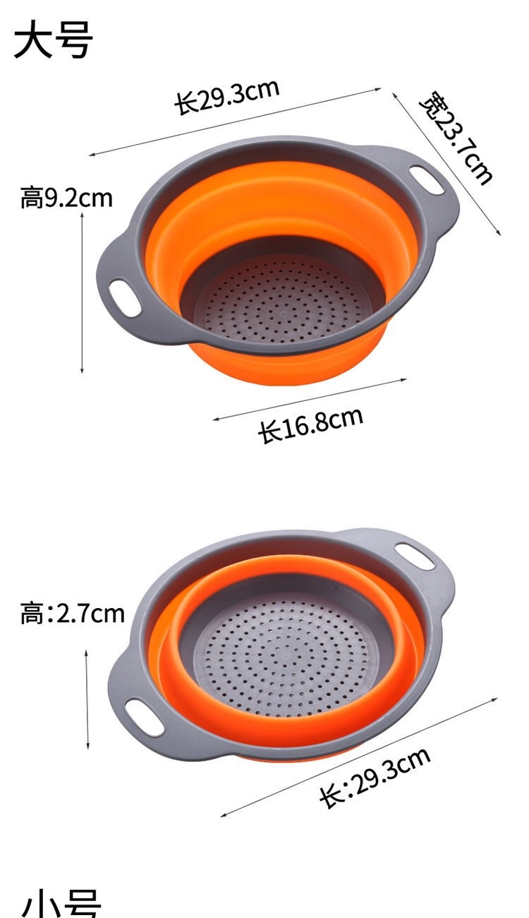 圆形大号折叠沥水篮厨房伸缩收纳筐塑料硅胶水果篮洗蔬菜篮亚马逊爆款详情图5