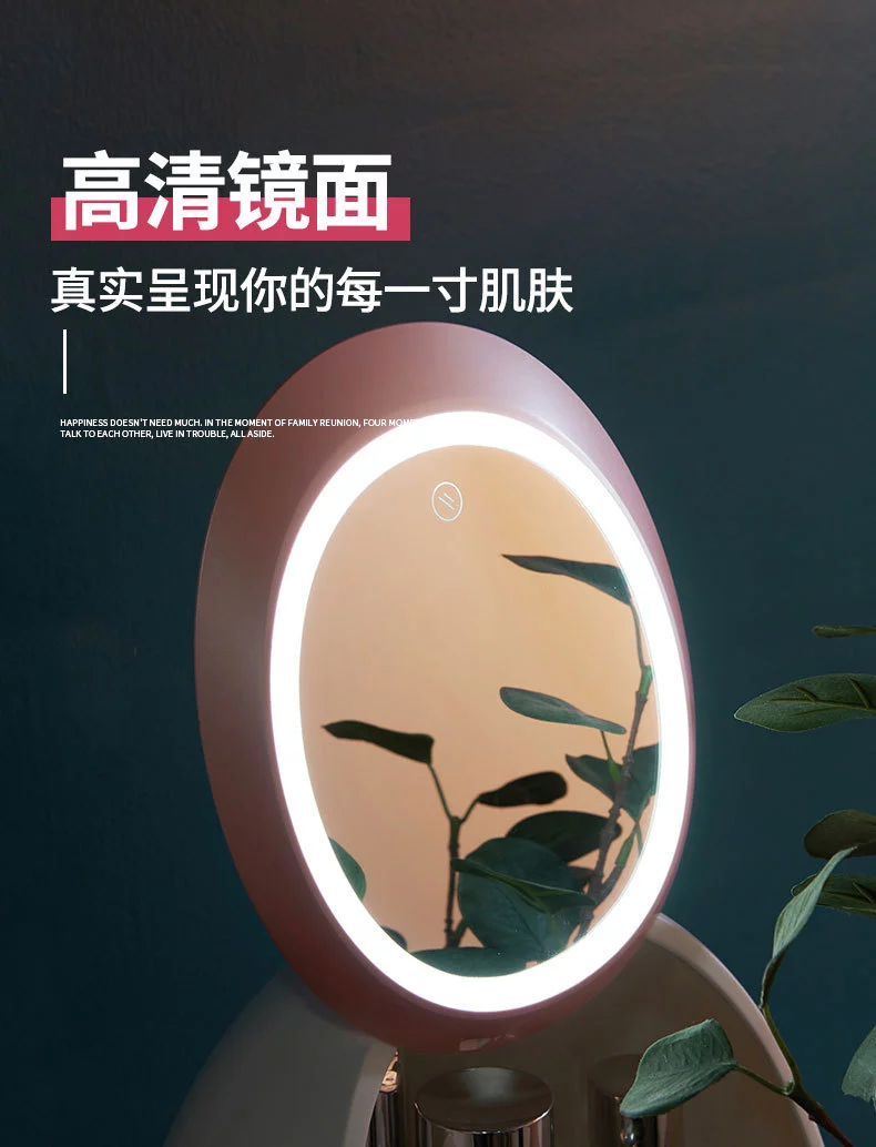 厂家直销化妆盒带LED灯镜子 抽屉式手提桌面防尘网红化妆品收纳盒详情图12